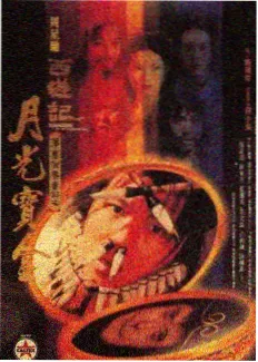 心动的信号第9季更新窗口与补看节奏