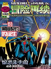 心动的信号第9季免费观看高清手机端省流设置